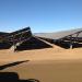 Catalina Solar Project (Solar power station)