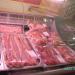 Магазин мяса и полуфабрикатов «Ариант» в городе Челябинск