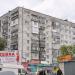 vulytsia Heroiv Ukrainy, 52 in Melitopol city