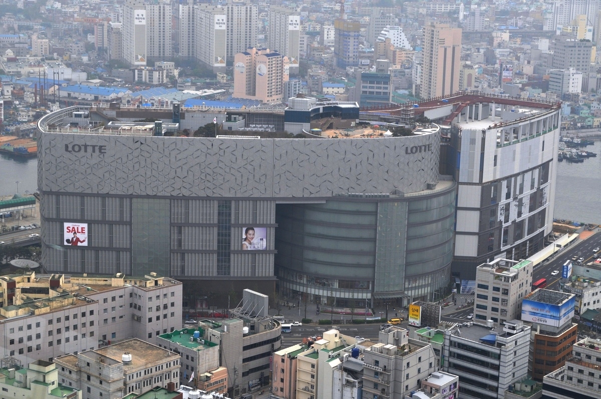 Lotte Department Store Gwangbok Branch