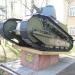 Танк М (Русский «Рено») «Борец за свободу товарищ Ленин» на постаменте в городе Кубинка