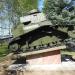 Танк МС-1 (Т-18) «Рабкриновец» на постаменте в городе Кубинка