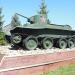 Лёгкий танк БТ-2 в городе Кубинка