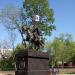 Памятник Дмитрию Донскому в городе Москва