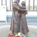 Памятник «Прощание славянки» в городе Москва
