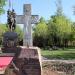 Памятный крест в честь Дмитрия Донского в городе Москва