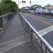 Shoda Bridge in Sagamihara city