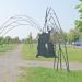 Композиция «Нежность» в городе Гомель