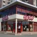 Magazin TIP-TOP (ro) in Bucharest city