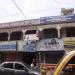 Kancheepuram Central Cooperative Bank Building