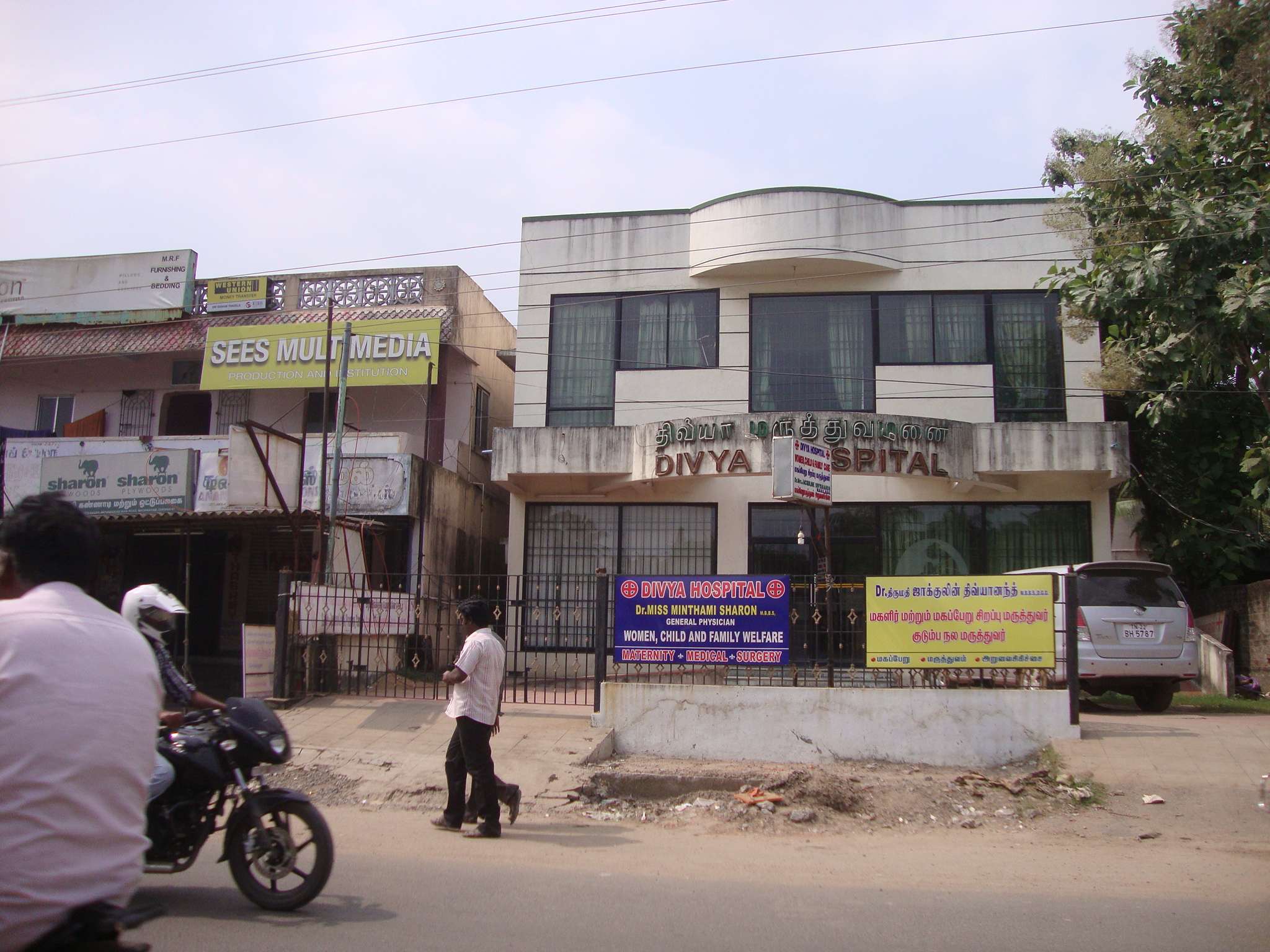 divya-hospital-chennai