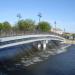 Мост азербайджано-российской дружбы в городе Астрахань
