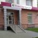 Банк «Ренессанс кредит» в городе Челябинск