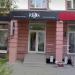 Магазин женской одежды Ros Italian в городе Челябинск
