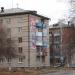 ул. Свердлова, 12 в городе Ирбит