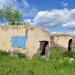 Бетонное сооружение в городе Каменск-Уральский