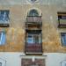 20-й квартал, 1 в городе Ангарск