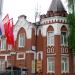 Здание бывшей фабрики «Раузер Вибер и Кº» (ru) in Moscow city