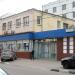 Супермаркет сантехники «Мир ванн» (ru) in Moscow city