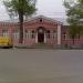 Управление по делам образования г. Челябинска в городе Челябинск