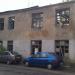 Заброшенное здание в городе Воронеж