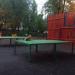 Детская игровая площадка (ru) in Moscow city