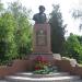Бюст С. Ковпака в городе Котельва