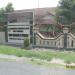 SMPN in Klaten city