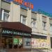 Продуктовый магазин «Алкрай» в городе Екатеринбург