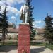 Здесь стоял памятник В. И. Ленину (ru) in Moscow city