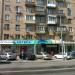 Бывшая аптека № 42 ЗАО «36,6» (ru) in Moscow city