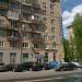 Бывший магазин «Финская одежда» (ru) in Moscow city