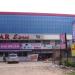 Sekar Stores, Medavakkam in Chennai city