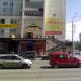 Магазин отделочных материалов «Особняк» в городе Челябинск