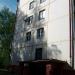 Коммунистическая ул., 18а в городе Раменское