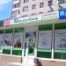 Відділення «ПриватБанку» в місті Чернігів