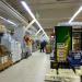 Rajamarket store in Lappeenranta city