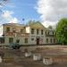 Административное здание в городе Остров