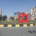  in Ahvaz city