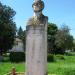 Паметник на Коста Бакърджиев in Вълчедръм city