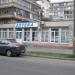 вул. Романа Ратушного, 3 в місті Київ