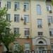ulitsa Bolshaya Polyanka, 42 строение 4 in Moscow city