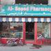 Al-Saeed Pharmacy (en) in ملتان city