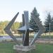 Скульптура «Бриллиант» в городе Гомель