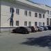 НИИЦС в городе Челябинск