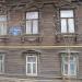 ул. Фрунзе, 9 в городе Бор