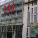 Культурно-развлекательный торговый центр «МЦ» (ru) in Moscow city