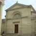 Chiesetta di San Pietro in Città di San Marino city