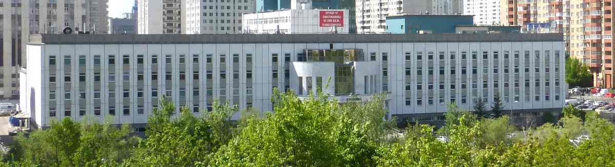 «Газпромбанк» – дополнительный офис «Новочерёмушкинский» - Москва