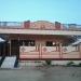 vuppula narasimha reddy house